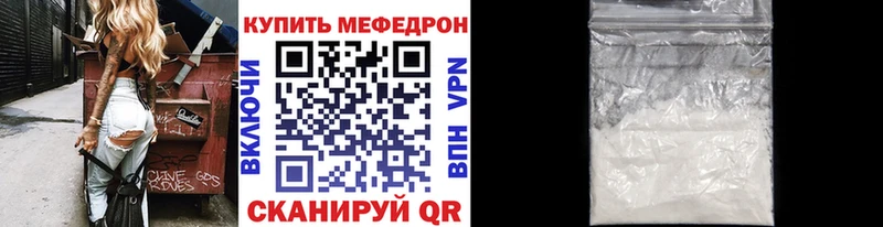 Где купить наркоту Хасавюрт Каннабис  NBOMe  Мефедрон  A PVP 