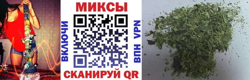 Бутират оксибутират  продажа наркотиков  Хасавюрт 