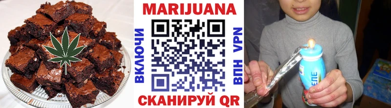 где купить наркоту  Хасавюрт  Печенье с ТГК конопля 