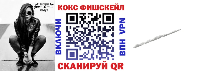 Кокаин Перу Хасавюрт