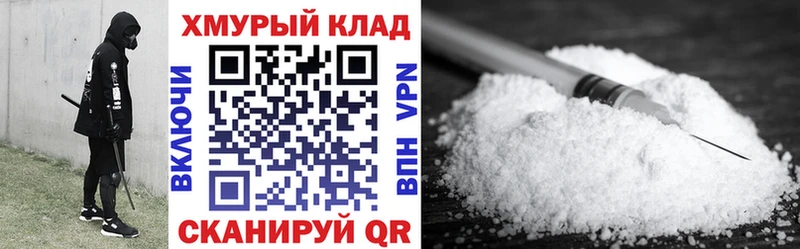 omg как зайти  Хасавюрт  Героин Афган 