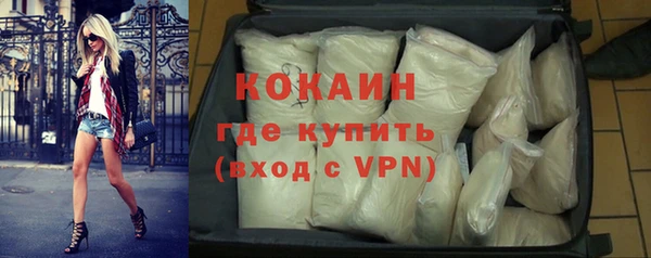 скорость Нязепетровск