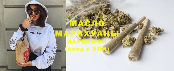 соль курить ск Нягань