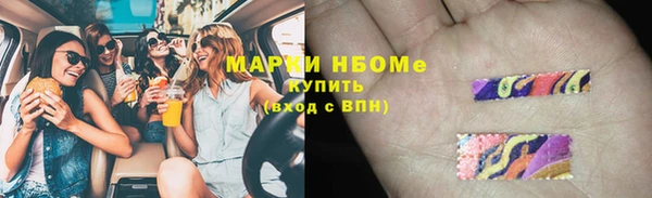 скорость Нязепетровск