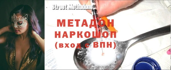 Альфа ПВП Няндома