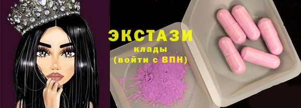 скорость Нязепетровск