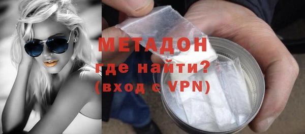 Альфа ПВП Няндома