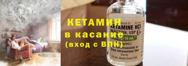 соль курить ск Нягань