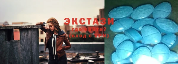 скорость Нязепетровск