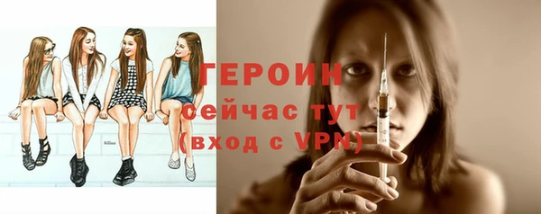 Альфа ПВП Няндома