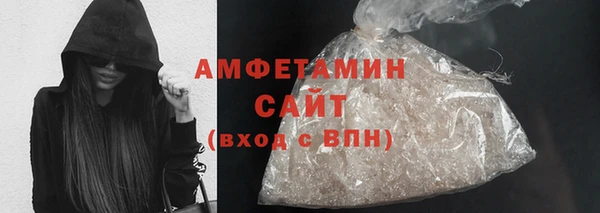 соль курить ск Нягань