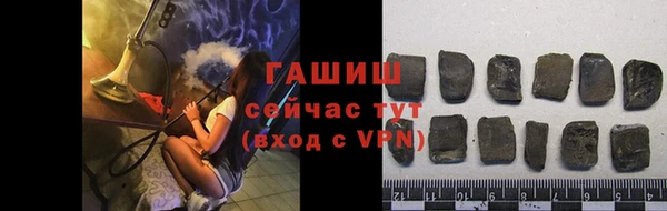 соль курить ск Нягань