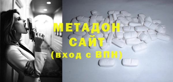 Альфа ПВП Няндома