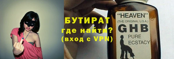 Альфа ПВП Няндома