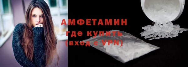 соль курить ск Нягань