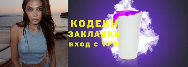 скорость Нязепетровск