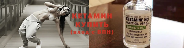 скорость Нязепетровск