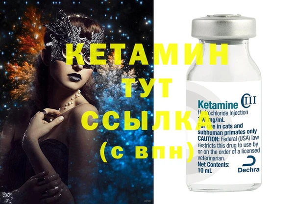 соль курить ск Нягань
