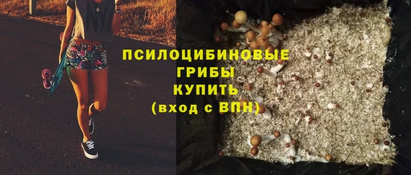 соль курить ск Нягань