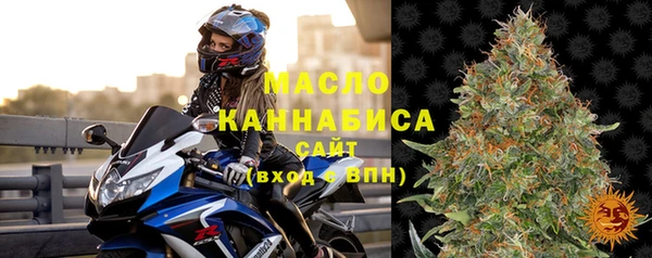 скорость Нязепетровск
