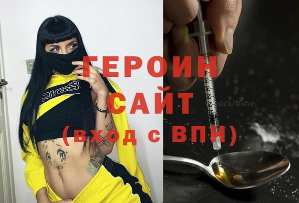 скорость Нязепетровск