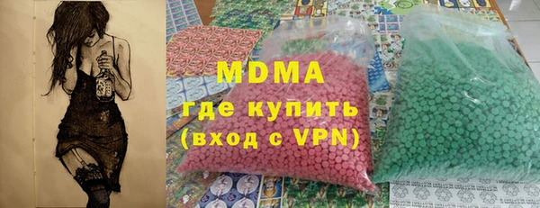 Альфа ПВП Няндома