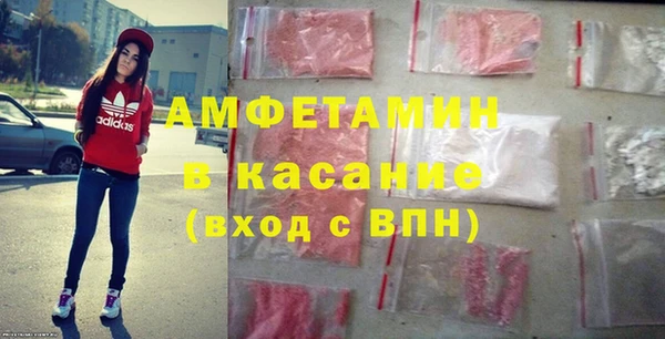 скорость Нязепетровск