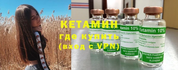 соль курить ск Нягань
