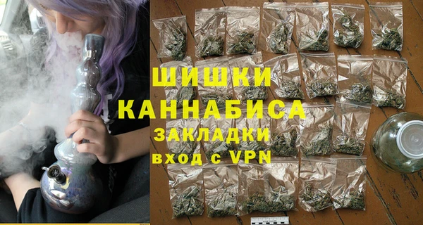 скорость Нязепетровск