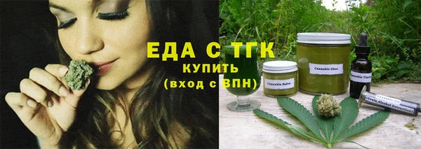 Альфа ПВП Няндома