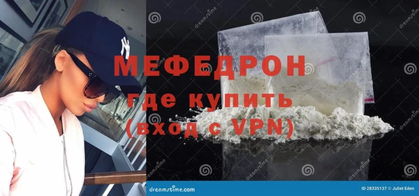 скорость Нязепетровск