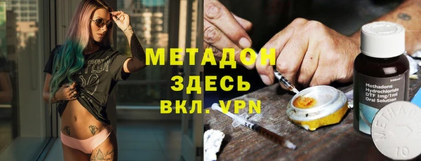 Альфа ПВП Няндома