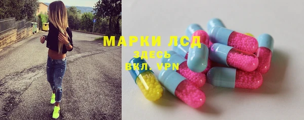 соль курить ск Нягань