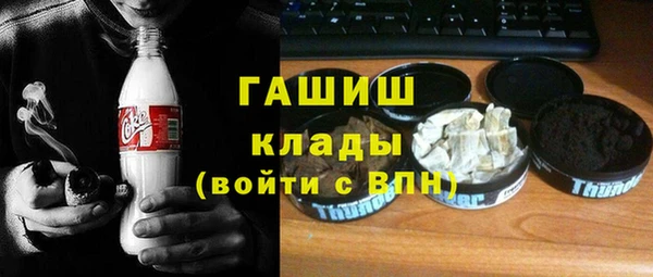 скорость Нязепетровск