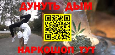 соль ск Свободный