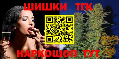 СК Севастополь