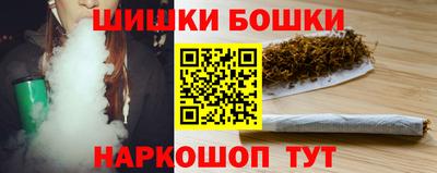 СК Севастополь