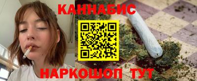 соль ск Свободный