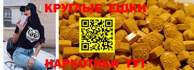 соль ск Свободный