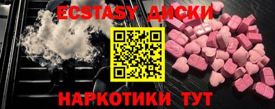 СК Севастополь