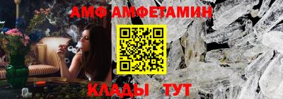 СК Севастополь