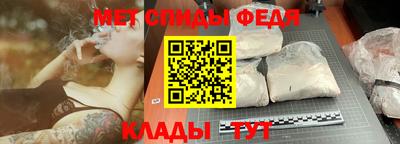 СК Севастополь