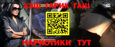 СК Севастополь
