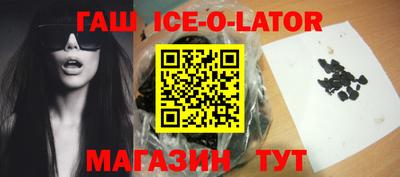 СК Севастополь