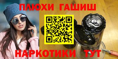 СК Севастополь