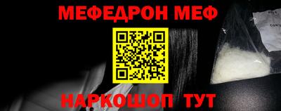соль ск Свободный