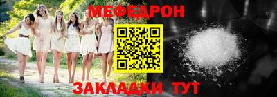 соль ск Свободный