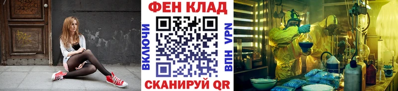 гидра ссылки  Хасавюрт  Метамфетамин пудра  продажа наркотиков 