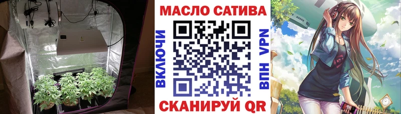 Дистиллят ТГК Wax  мориарти клад  Хасавюрт 