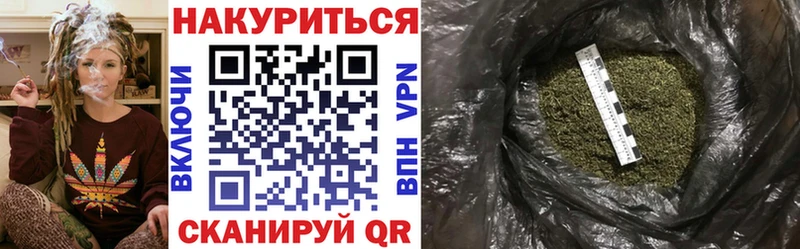Каннабис Ganja  Хасавюрт 